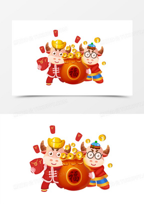 卡通手绘新年牛牛发红包免抠元素