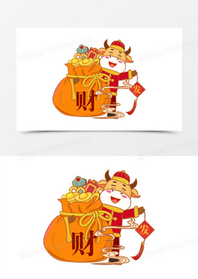 卡通手绘牛抱福袋免抠元素