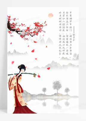 水墨中国风红楼梦章节黛玉葬花背景