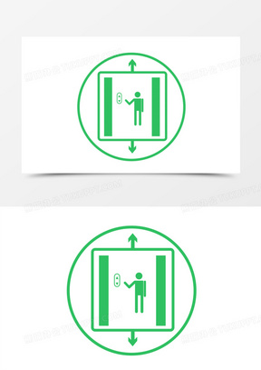 电梯的图标符号图片