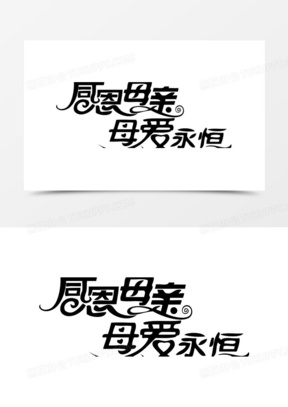 感恩母亲图片素材
