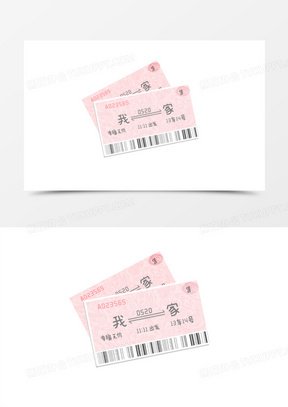 卡通手绘火车票免抠元素