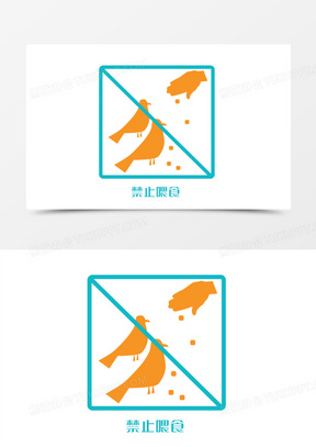 禁止喂鸟禁止喂食图标