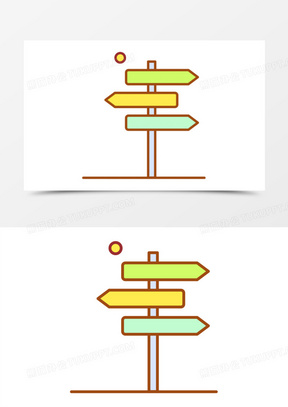 卡通公园指示牌素材