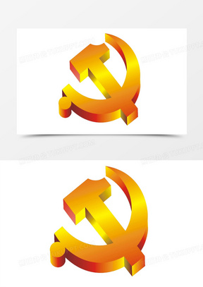 建党logo元素图片