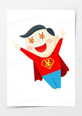 卡通人民币图片素材