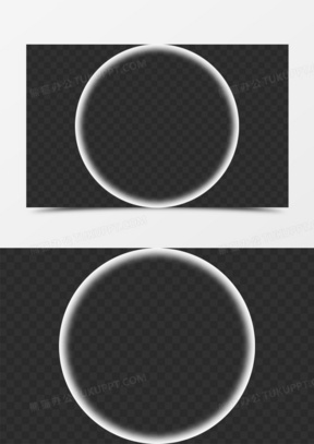 白色光圈背景七夕情人节