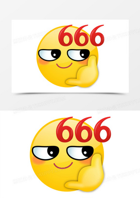 卡通手绘666厉害emoji表情