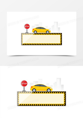汽车标识素材 汽车标识图片 汽车标识素材图片下载 熊猫办公