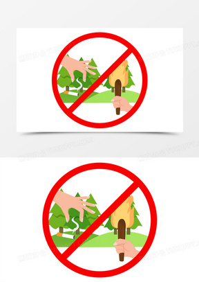 很简单的森林防火图片