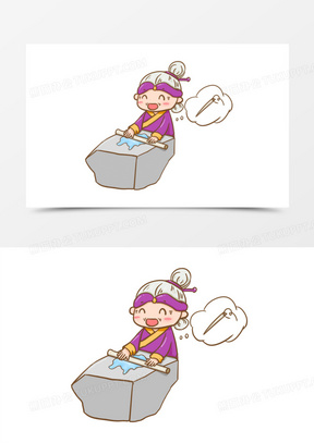 手绘成语故事铁杵磨针元素