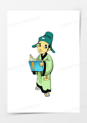 读书古代素材_读书古代图片_读书古代素材图片下载_熊猫办公
