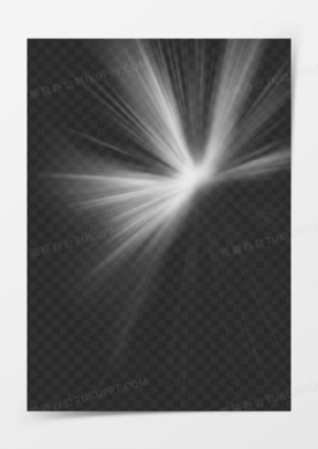 白色光源光线投影