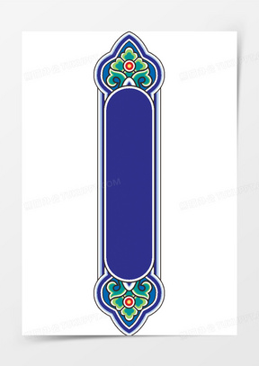 中国风传统花纹边框玉如意