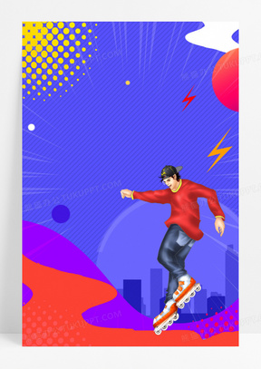 轮滑社团运动社招新卡通背景