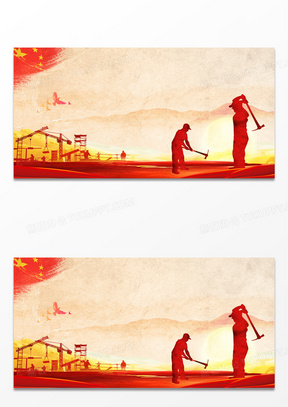 工人剪影不平凡劳动者致敬打工人背景