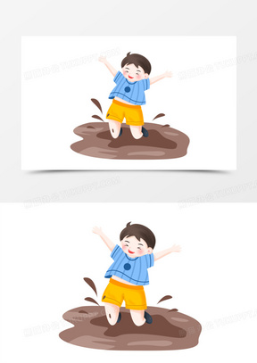 玩泥巴的小孩简笔画图片