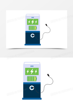 卡通手绘充电桩免抠素材