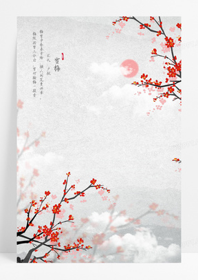 1357复古中国风梅兰竹菊系列之梅花背景00大气中国风蓝色雅致金色梅花