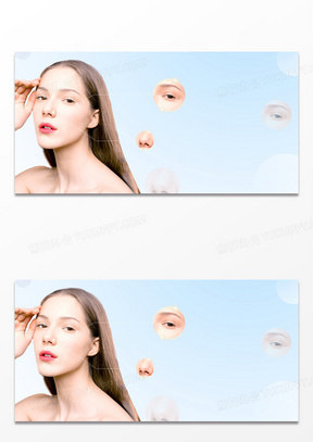 医美整容美容摄影合成背景