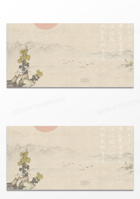 复古中国风梅兰竹菊系列之淡雅菊花背景