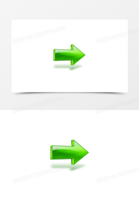绿色水晶向右箭头