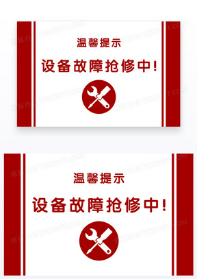 卡片设计素材模板下载_熊猫办公