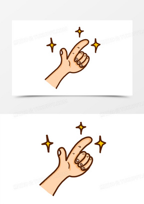 手绘卡通手指免抠装饰元素