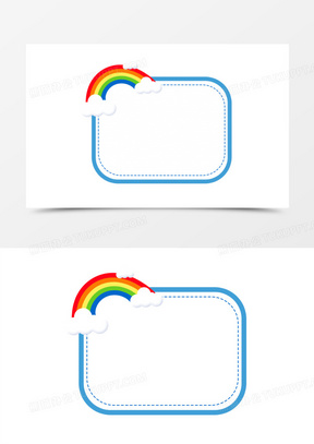 手绘彩虹星星边框素材293彩虹太阳微笑边框素材1453彩虹纸飞机手抄报