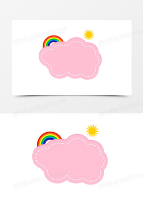 彩虹对话框边框素材