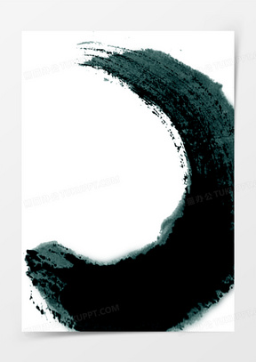 黑色半圆毛笔字七夕情人节