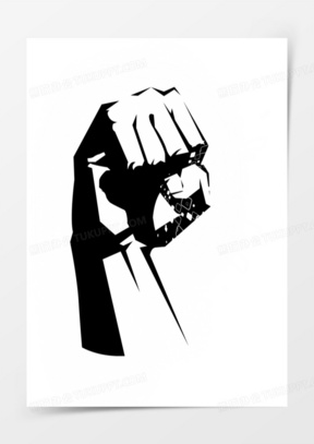 拳头加油图片素材