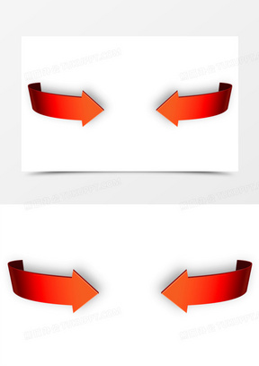 左右箭头图片素材