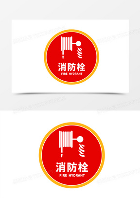 圆形红色消防栓标识图标素材