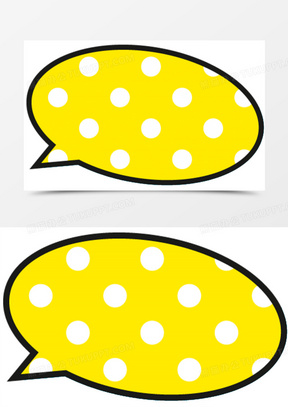 卡通可爱对话框174723可爱气泡对话框1300可爱气泡对话框551文本框