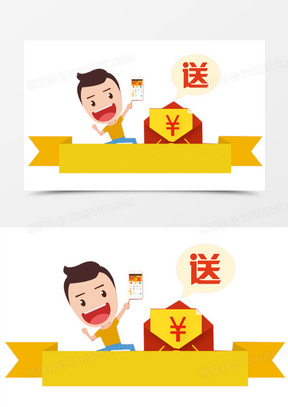 充值宣传海报背景1017黑金创意超级会员充值活动海报设计521黑金大气