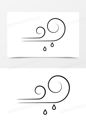 风的图标图片素材