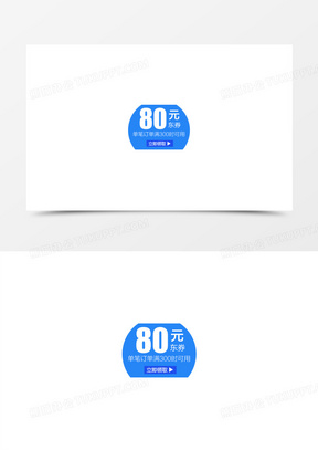 ɫСͼ80ԪŻȯ00嵥زͼ00ɫ