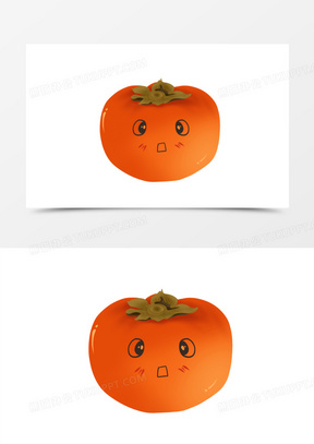 卡通手绘水果柿子拟人惊讶表情元素