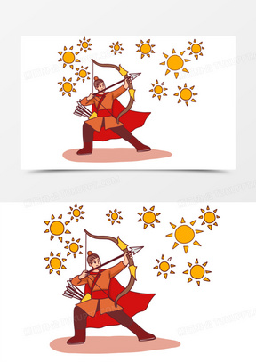 卡通手绘成语故事后羿射日元素素材
