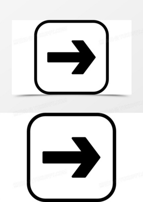 正确的标志图标