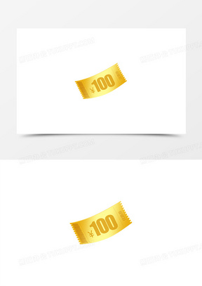 金色优惠券素材_金色优惠券图片_金色优惠券素材图片下载_熊猫办公