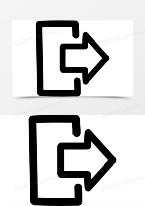 出口图标素材_出口图标图片_出口图标素材图片下载_熊猫办公