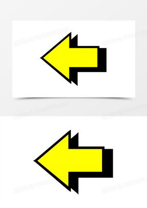 箭头黄色图片素材