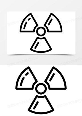核弹标志怎么画图片