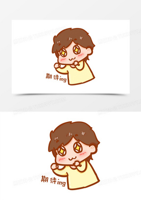 惊讶表情包图片素材