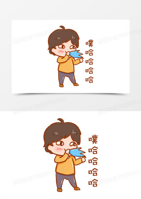 卡通手绘男孩嘲笑表情元素