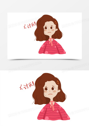 女生表情包图片素材
