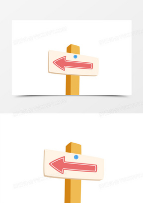 创意简约卡通标杆元素140蓝色圆形定位图标元素490一组定位图标矢量