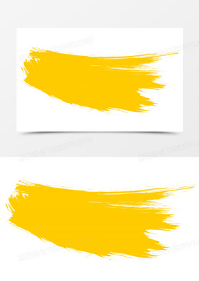 黄色颜料笔刷笔触